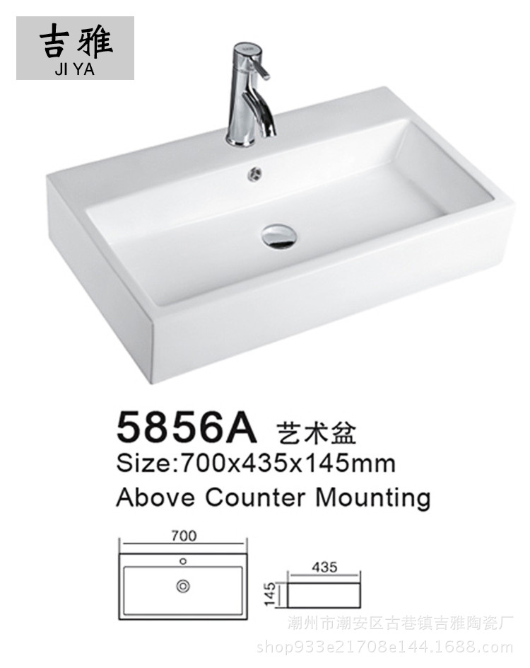 Blanco lavabo superior de cerámica lavabo de baño Cuenca Superior Baño de ingeniería del hogar lavabo de cerámica