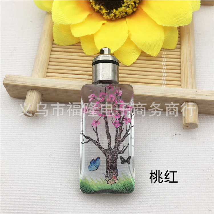 桃红