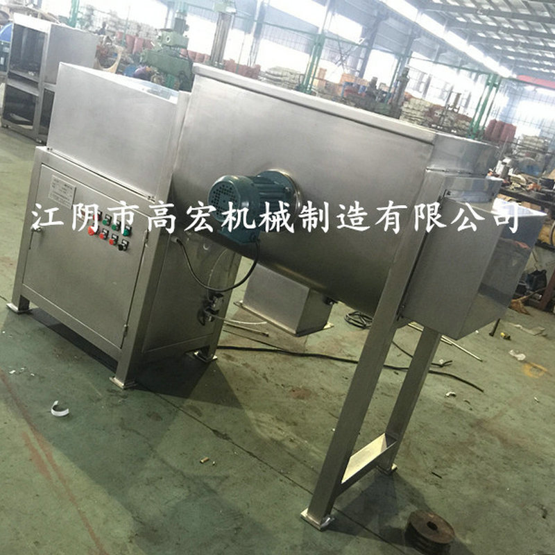 食品药品混合机 大型饲料搅拌机 卧式干粉螺带混合机 食品混合机