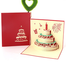 生日賀卡3D立體蛋糕兒童手工創意禮品禮物小卡片明信片批發定制