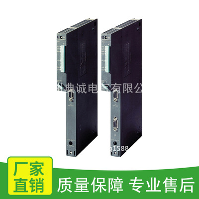 西门子6ES7 400-1JA01-0AA0 模块SIEMENS内存 支架 原装正品