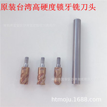 �ɓQʽ�ݼy㊵��^R4*M5/R5*M5/R6*M6/R8*M8�u䓷��𵶗U8-32MM
