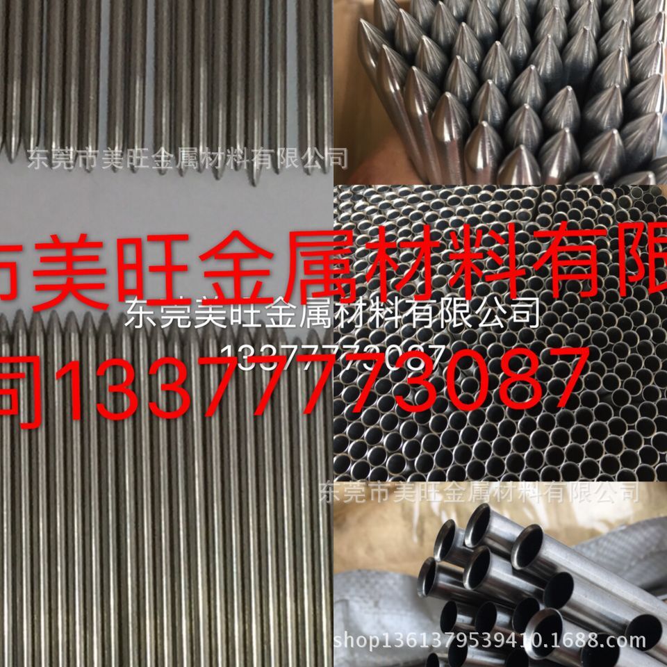 QQ图片20180303142720