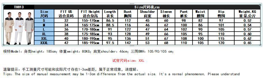 尺码图TH813.jpg