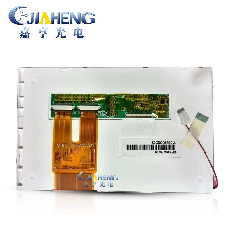 7-дюймовый экран LCD Qimei EK700AT9309 двойной 30P без TCON, маленькая плата
