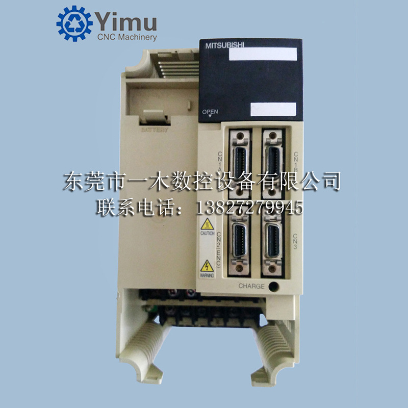 MDS-B-SVJ2-03/07三菱伺服驱动器  原装现货特价出售质保3个月