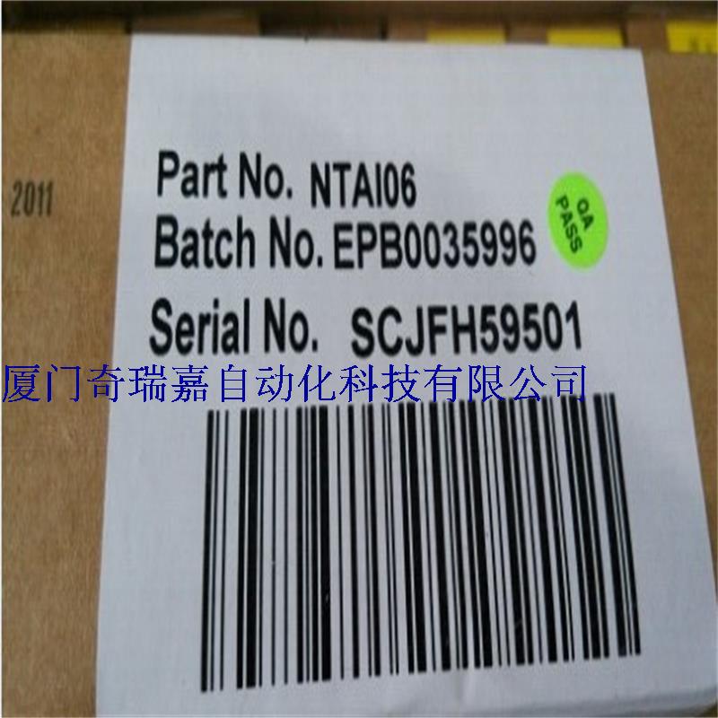 ABB全新ABB Bailey Infi 90销售NTAI06网络接口模件现货