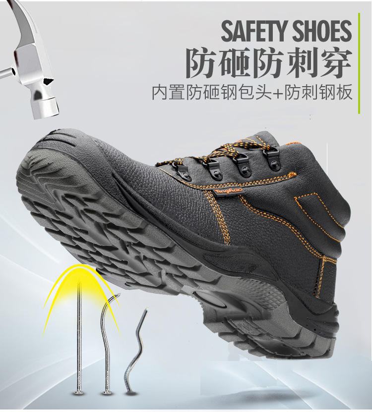 Chaussures de sécurité - Dégâts de perçage - Ref 3405102 Image 18