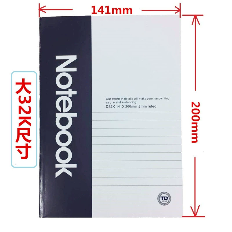 Notebook, laptop, book, 60/80/100/160/200