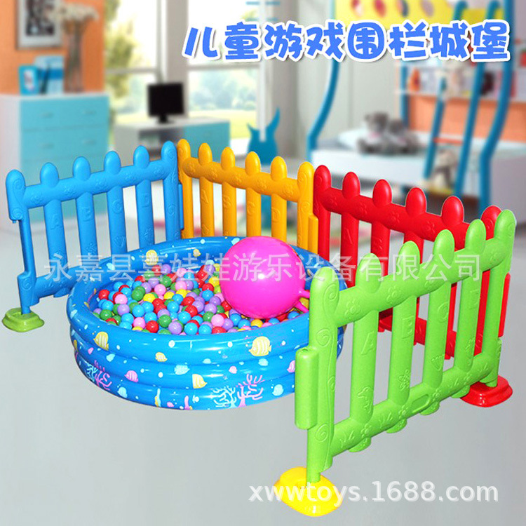 Multi-angle kindergarten enclosure baby guardrail game fence Plastic fence baby children security Fences