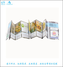 �S��ֱ�N ���������Ԓ�������Ԓ������ͨӍ䛴����L�ٱ�