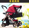 Handheld stroller with seat, folding children's trolley on four wheels, can sit and lie, shock absorber