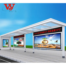 厂家定制候车亭  生产智能广告灯箱候车亭广告不锈钢灯箱候车亭