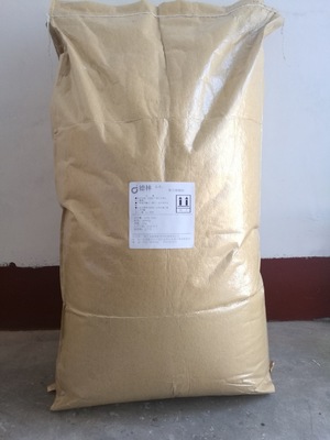 无机盐分散剂 低分子量聚丙烯酸盐 水溶性分散剂