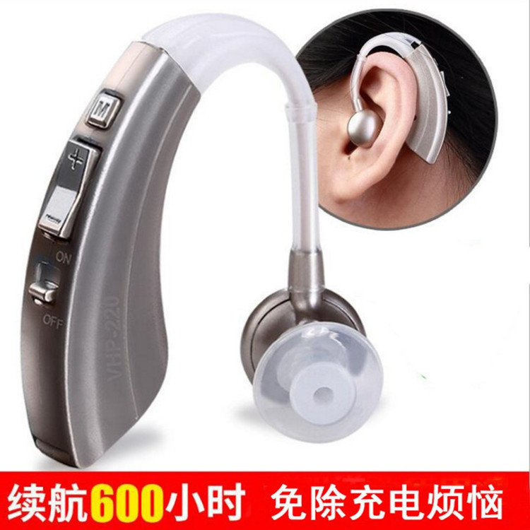 沐光助听器220老人耳聋耳背无线隐形听力下降免充电式续航600小时|ru