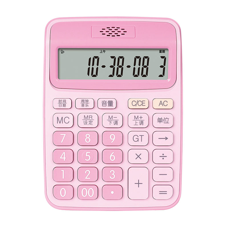 When Ida BS-5600C Voice Calculator 12 Median to work in an office financial accounting Dedicated computer colour wholesale