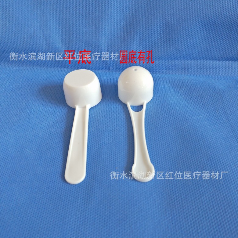 QQ图片20181011112118_conew1