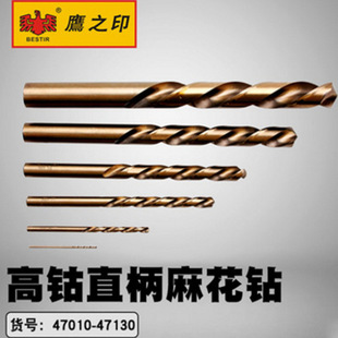 ��֮ӡ ���ֱ���黨��^ ������黨� ���P�荿���^ 1.0-13mm