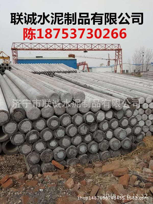 甘肃江苏安徽河南河北地区电杆厂家供应8米电杆12米及等径杆