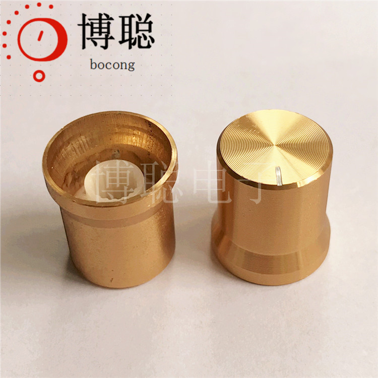 铝合金旋钮 帽型 金黄色 喷砂 直径11.4-13.9*16.5mm高孔6 铝旋钮