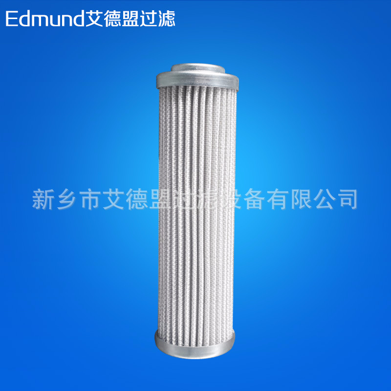 液压油滤芯R902603243