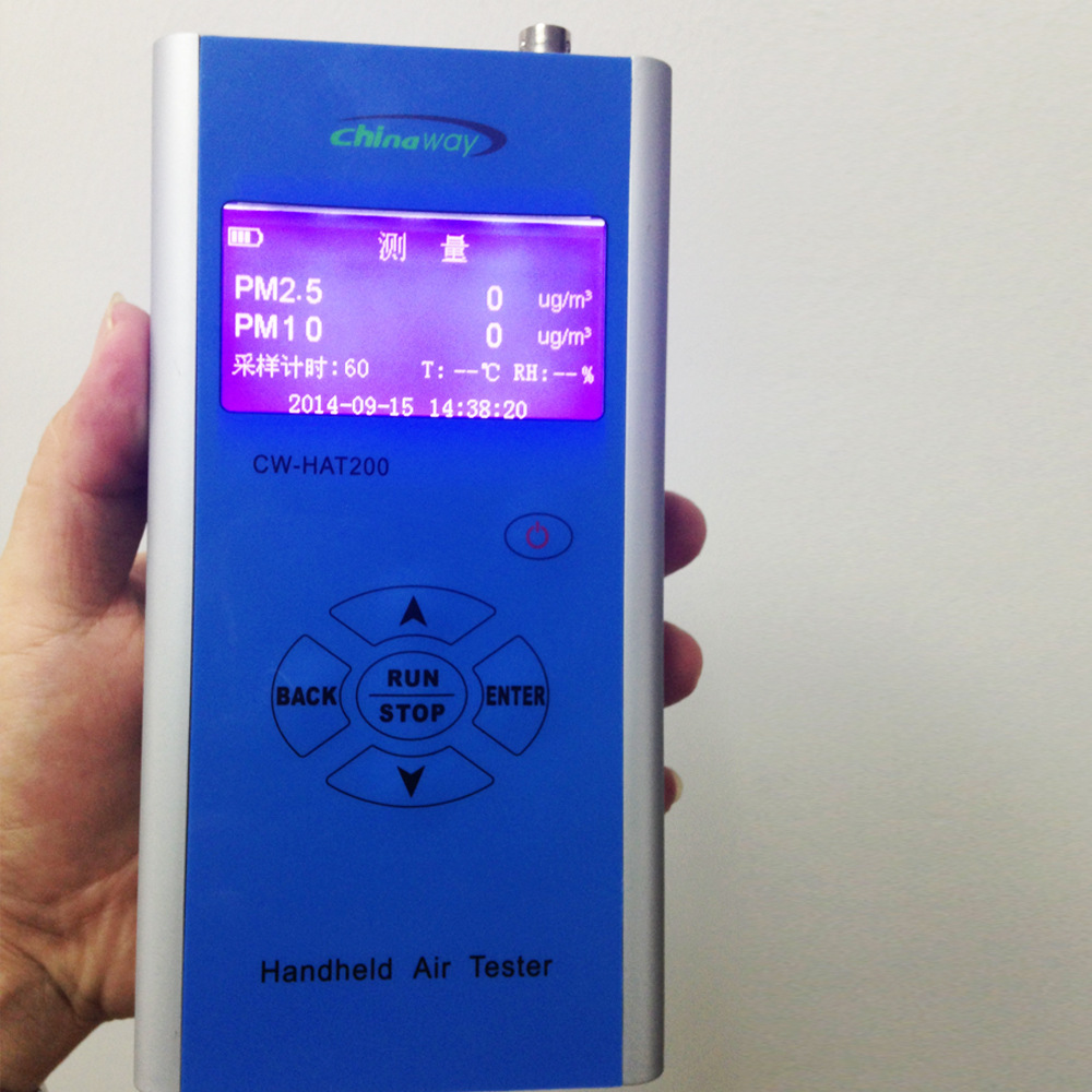 可吸入颗粒物检测仪 赛纳威CW-HAT200手持PM2.5检测仪器 空气粉尘