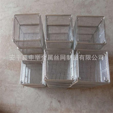 Chef BasketN¿N@ ը@ֱNlը@ɻh