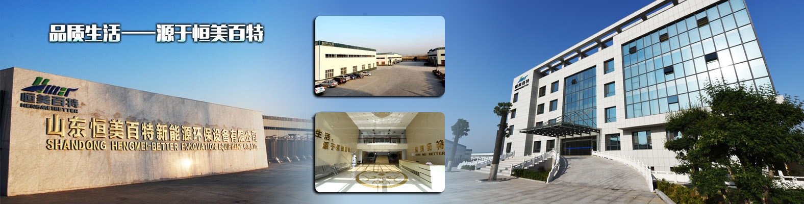 9137033959_166236090