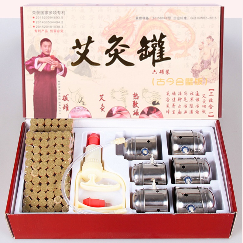 银色6 带艾柱