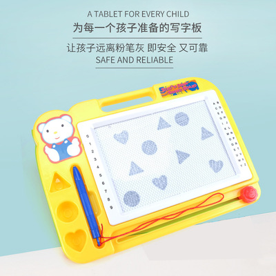 children magnetic Drawing board WordPad Toys Copy black and white Graffiti board kindergarten study Supplies Gift gift