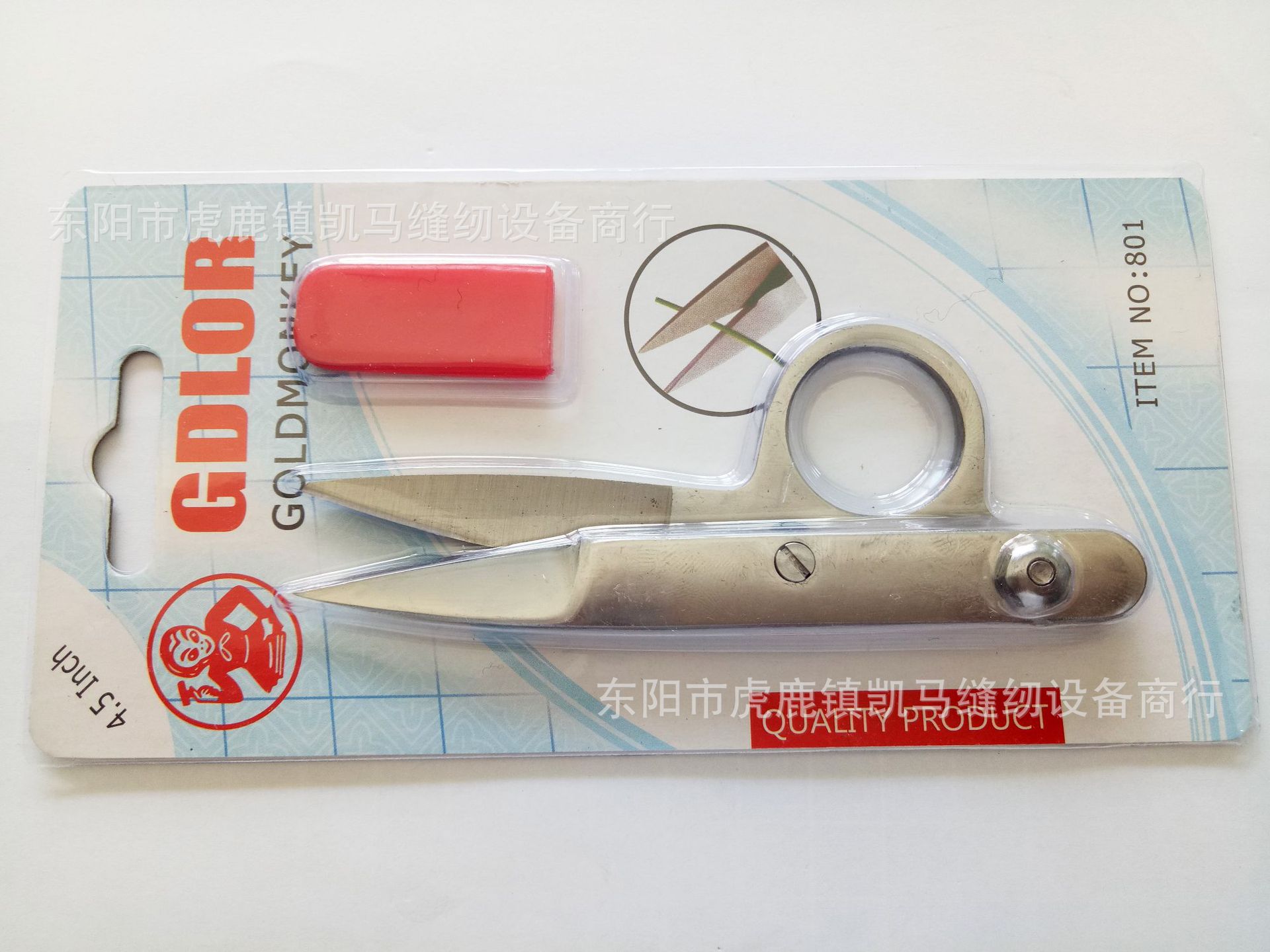 GOLD家用裁剪配件纱剪 多用途不锈钢纱剪线剪线头 剪刀裁缝剪定制