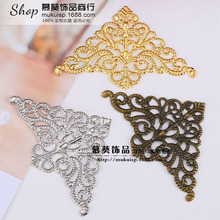 DIY�Ʒ��� ���Ǵ�Ƭ47*75mm ��ɫ/��Kɫ/���~ɫ