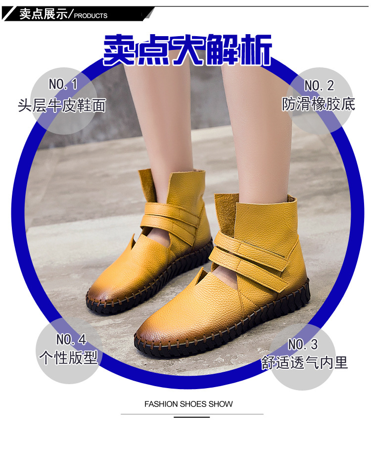 Bottes femme en En cuir - Ref 3355063 Image 13