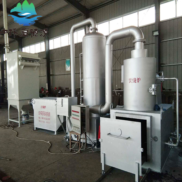 垃圾焚烧炉装置  厂家销售垃圾焚烧炉设备   少烟焚烧炉装置