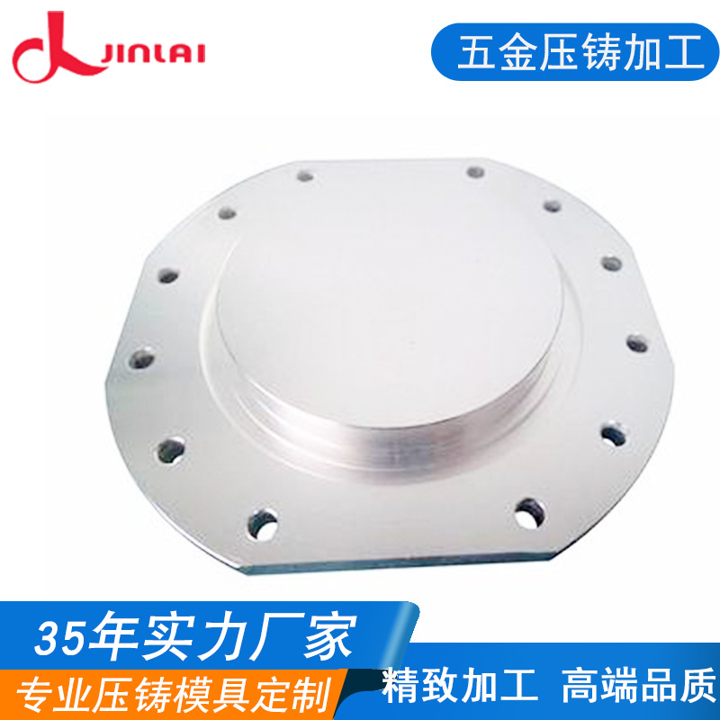 定制精密锌合金压铸锌压铸件加工 锌合金通讯配件板压铸订制厂家