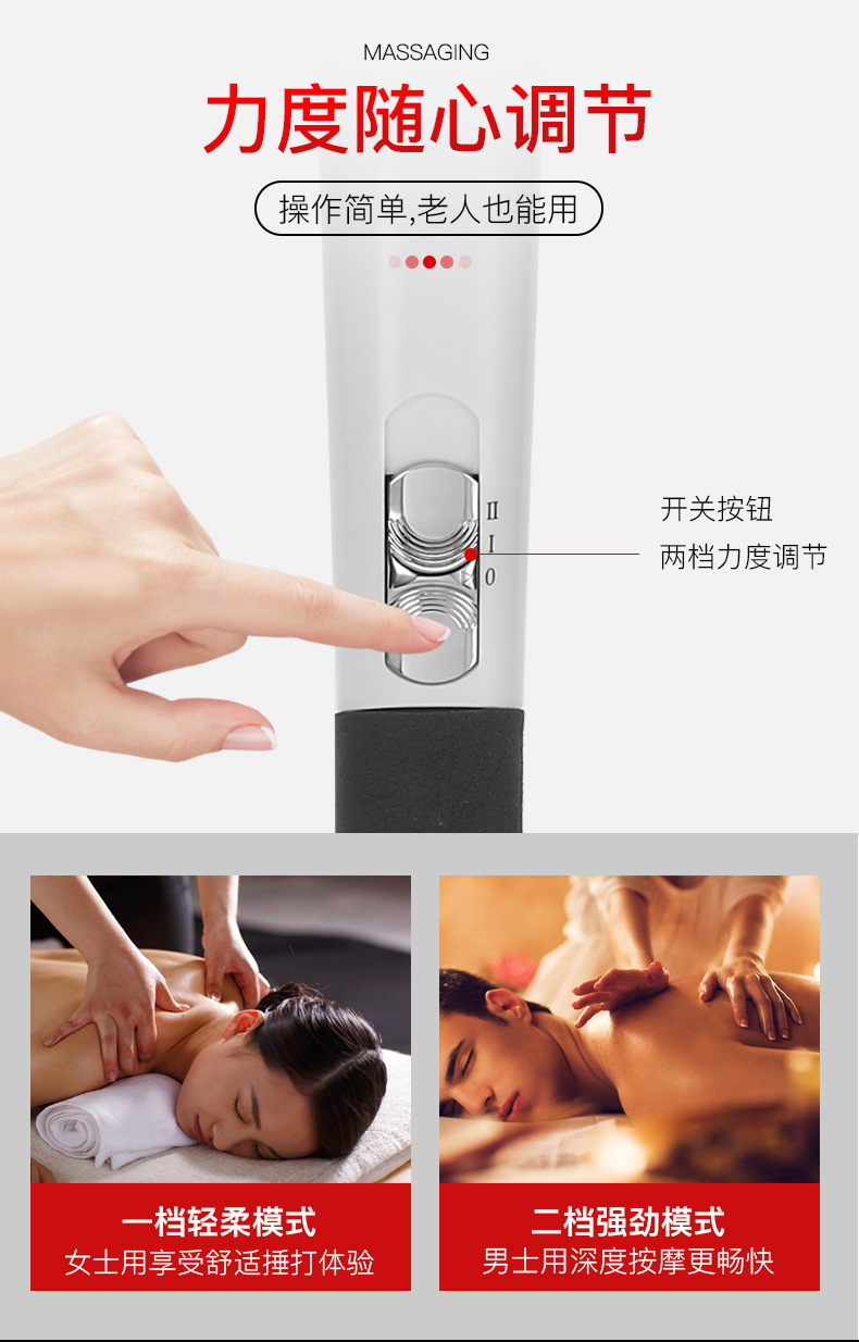 双头按摩棒详情_11.jpg