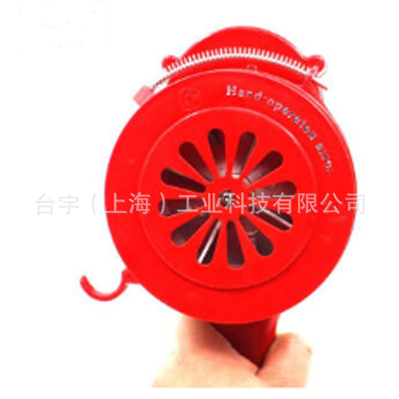 台宇手动手持报警器演习用手动防灾报警器手持式报警器