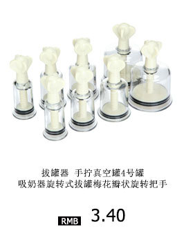 3_10