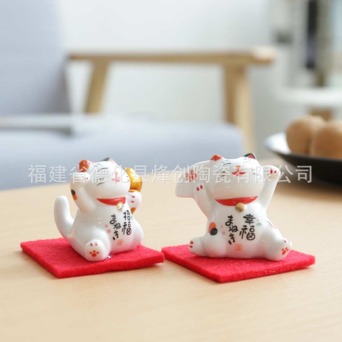 文创 新款Zakka日式杂货 超萌招福招财猫筷架 陶瓷摆件 带红布垫