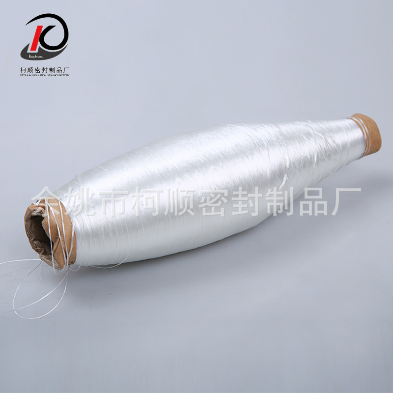 厂家热销 优质耐高温玻璃纤维线 耐高温耐用阻燃线a