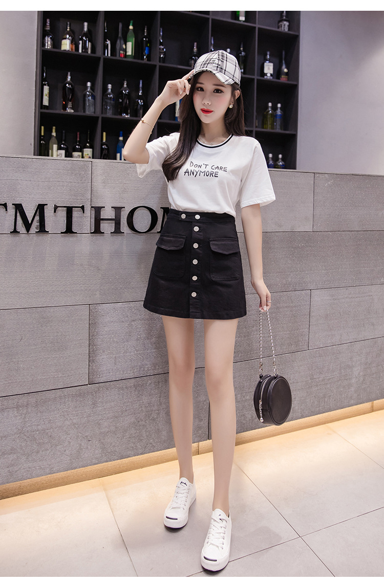 denim skirt outfit for party