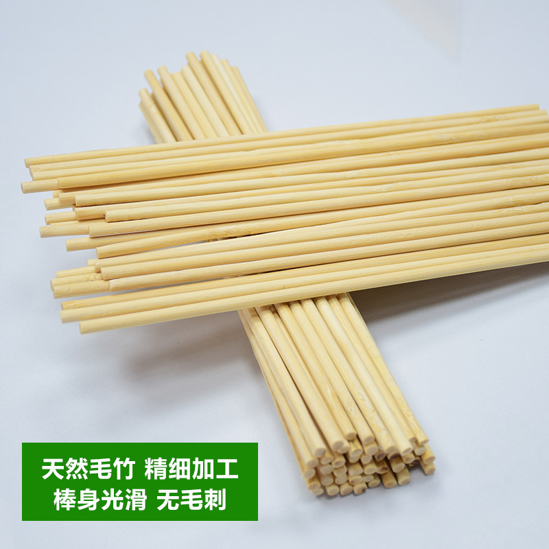 Bamboo stick diy Material Science Architecture Model Bamboo Stick Bamboo sticks rose Flower rod flagpole 6mm Length can be set