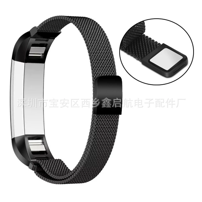 Подходит для Fitbit ACE Smart Band Alta Milan Band Milan. Возврат магнитных часов с ремешком в наличии оптом.