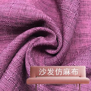 ɳ�l�� ���pɫ���鲼 ��]�� �������������b��ҾӲ�