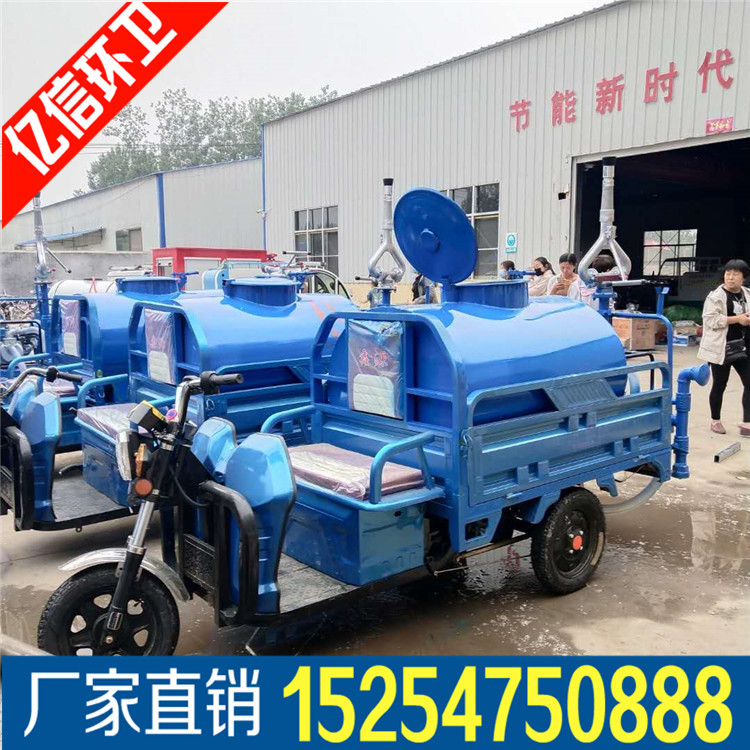 厂家直销环卫四轮洒水车小型新能源洒水车 静音型环卫洒水车