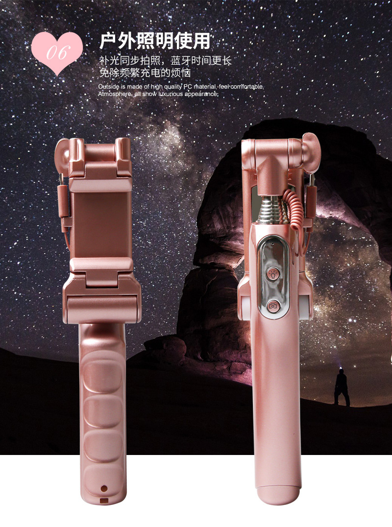 Bâton selfie en Acier inoxydable - Ref 3386529 Image 30