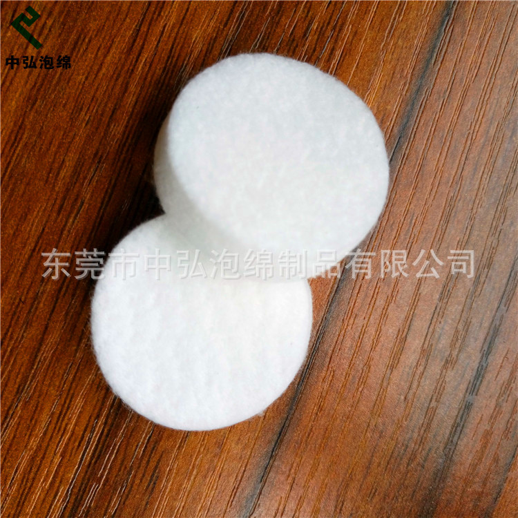生产纤维棉片 香水挥发海绵棉片 香薰棉片 吸水绵片
