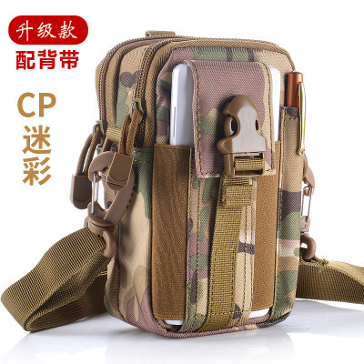 Fábrica en stock hmolle bolso de la cintura montañismo táctico deportes al aire libre bolso de la cintura camuflaje corriendo deportes teléfono móvil pequeño bolso de la cintura