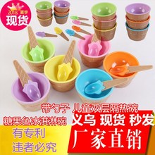 ���S����Ӻ��ǹ�ɫ������뎧�������ϱ���������ģ�ߵ���ʽС��
