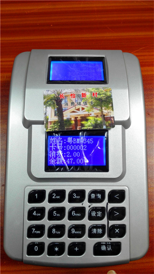 ����ɨ��ˢ��ʳ����ʳ��ˢ����  ���ط����ջ�   ���û�(ͼ)